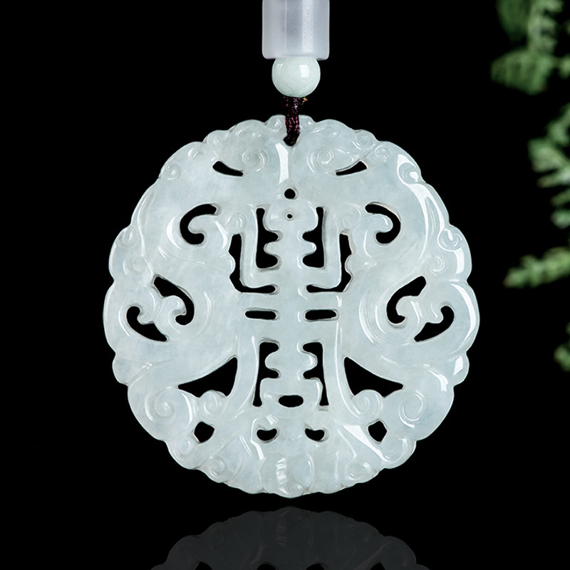 Woman Accessory - Burmese Jadeite Dragon Pendant Necklace Vintage