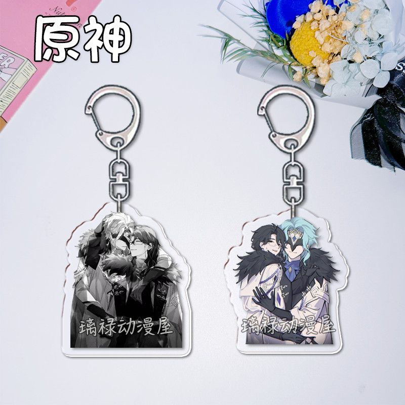 Women'S Anime Accessories - 2pcs Genshin Impact Keychains for Women