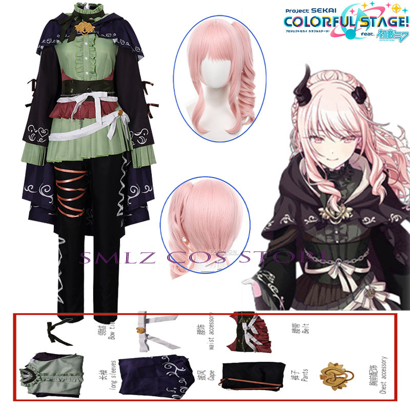 Women'S Anime Accessories - Anime PJSK Hermit Akiyama Mizuki Cosplay