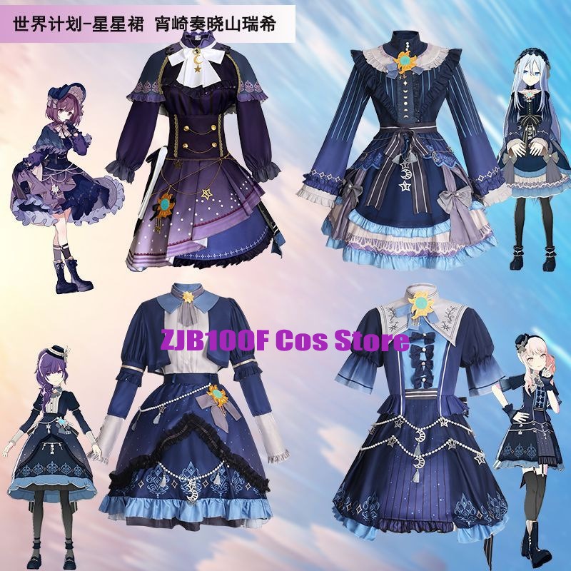 2025 PJSK Stars Colorful Dress - Women'S Anime Accessories ulasan dan harga