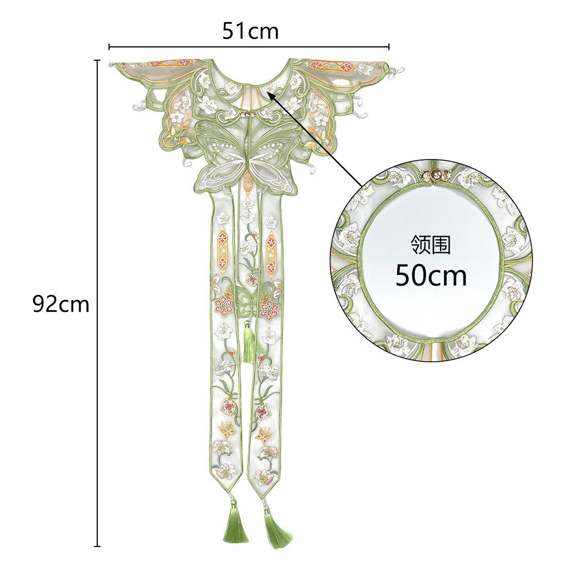 Chinese Hanfu Yunjian Shoulder - Woman Accessory ulasan dan harga