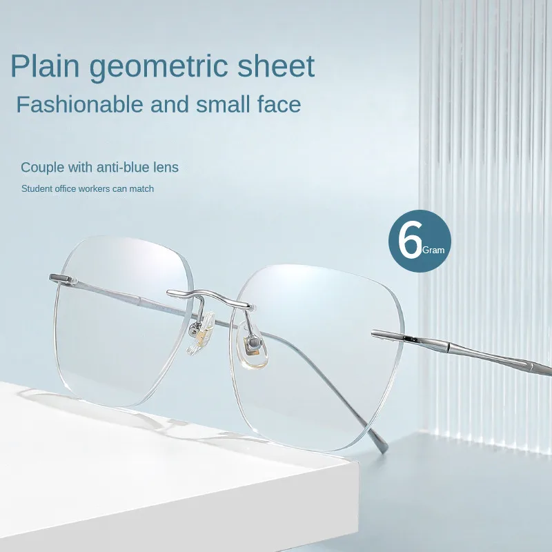 Ultralight Pure Titanium Glass - Women Accessories Wholesale China ulasan dan harga