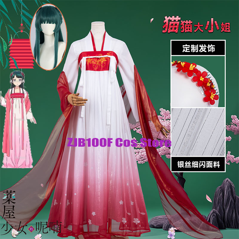 ZJB Maomao Red Dress Cosplay C - Women'S Anime Accessories ulasan dan harga