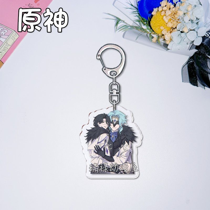 2pcs Genshin Impact  Keychains - Women'S Anime Accessories ulasan dan harga