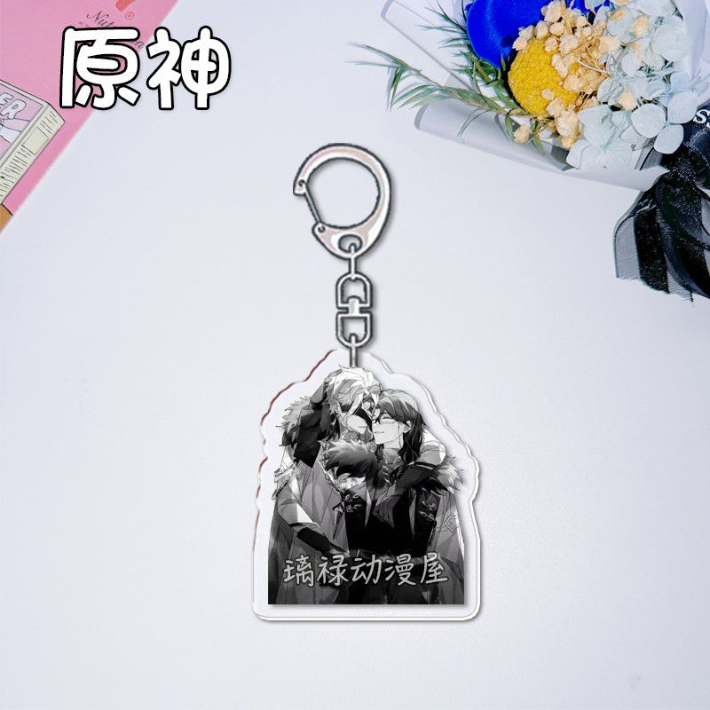 2pcs Genshin Impact  Keychains - Women'S Anime Accessories ulasan dan harga