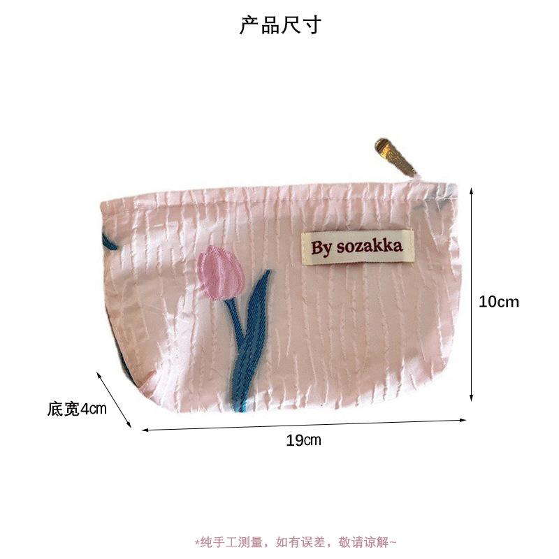 French Embossed Flowers Travel - Women Accessories List ulasan dan harga