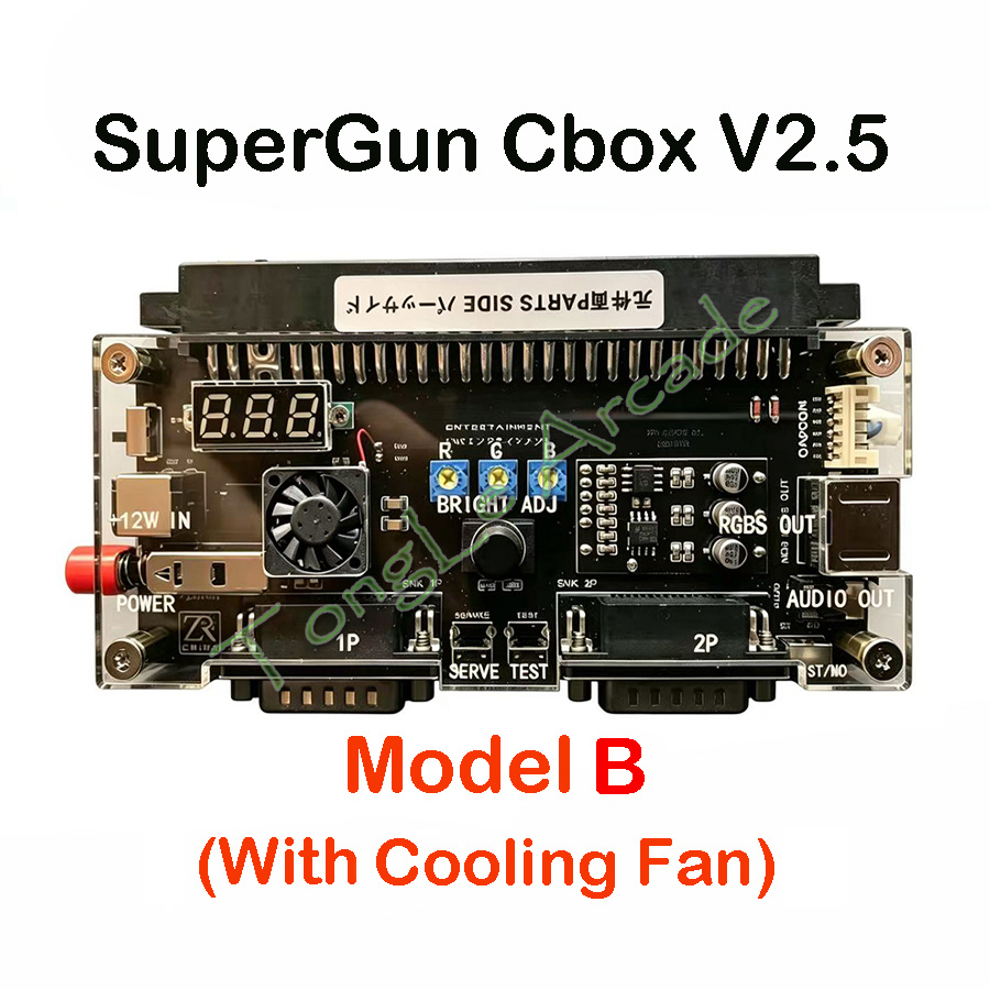 DC 12V Cbox Version 2.5 High P - Women Accessories Pandora ulasan dan harga