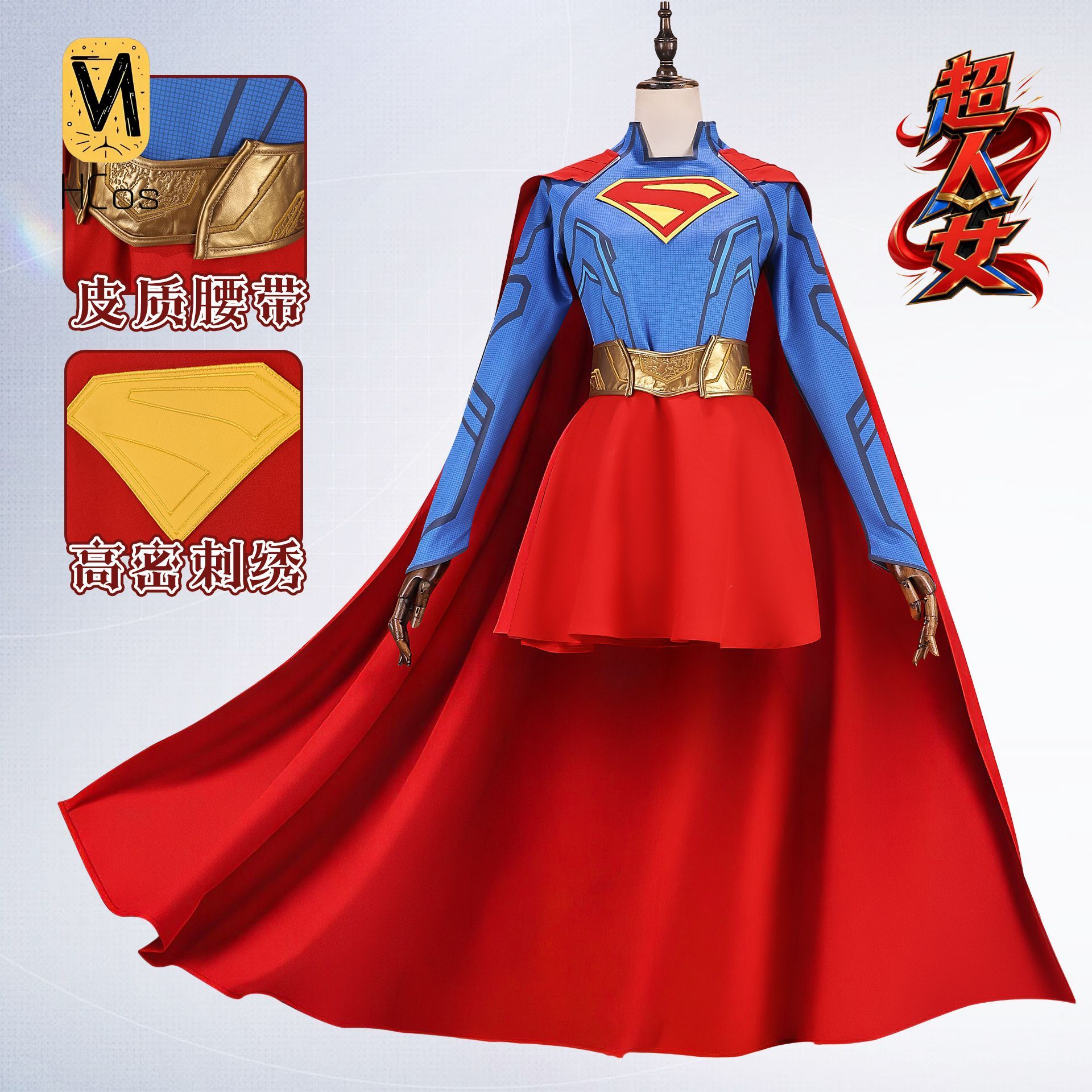 Handmade Cos Outfit: Supergirl - Women'S Anime Accessories ulasan dan harga