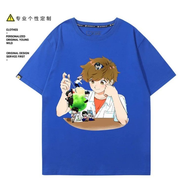Go for It, Nakamura! Nakamura  - Women'S Anime Accessories ulasan dan harga