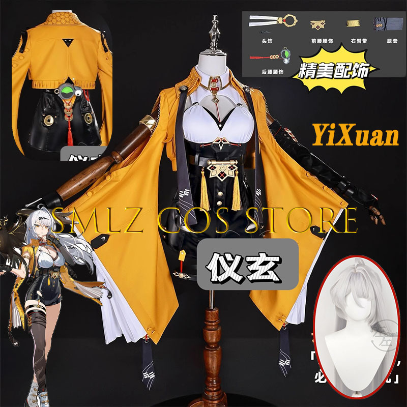 Yixuan Cosplay Game Zenless Zo - Women'S Anime Accessories ulasan dan harga