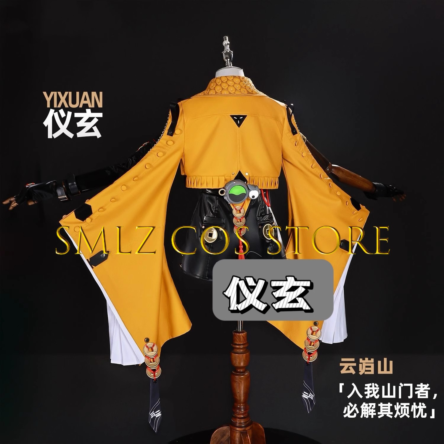 Yixuan Cosplay Game Zenless Zo - Women'S Anime Accessories ulasan dan harga